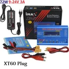 Регулируемый адаптер питания дисплей для iMAX B6 80 Вт цифровой RC Lipo NiMH Battery Balance Charger