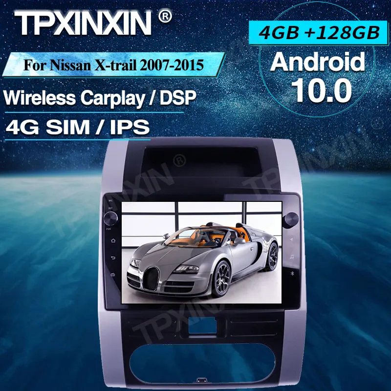 

Автомобильный радиоприемник Android 4 + 128G для Nissan X-trail 2007 + беспроводной автомобильный мультимедийный плеер головное устройство аудио Радио На...