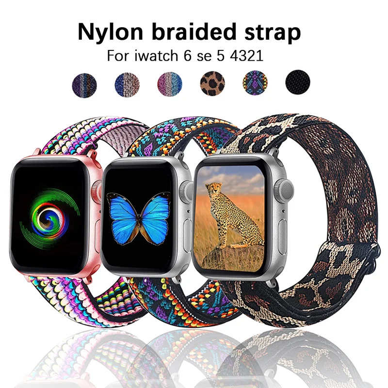 

Scrunchie Strap for Apple watch band 44mm 40mm 38mm 42mm Adjustable Elastic Nylon solo Loop bracelet iWatch series 3 4 5 6 se