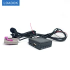 Автомобильный Bluetooth 5,0 для RNSE 32Pin AUX в навигации беспроводной микрофон громкой связи MP3 TF SD карта аудио AUX адаптер для Audi A3