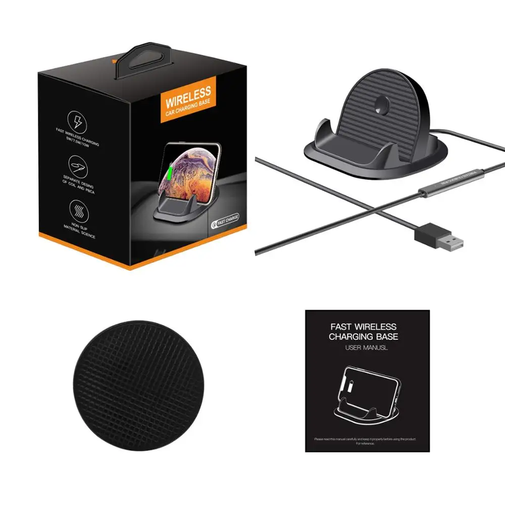 Беспроводное зарядное устройство Wireles для автомобиля 10 Вт|Беспроводные зарядные