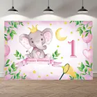 SeekPro новорожденный слон девочка один год Вечеринка для будущей матери фон для фотосъемки Дети День рождения студия Mi Bautizo фон