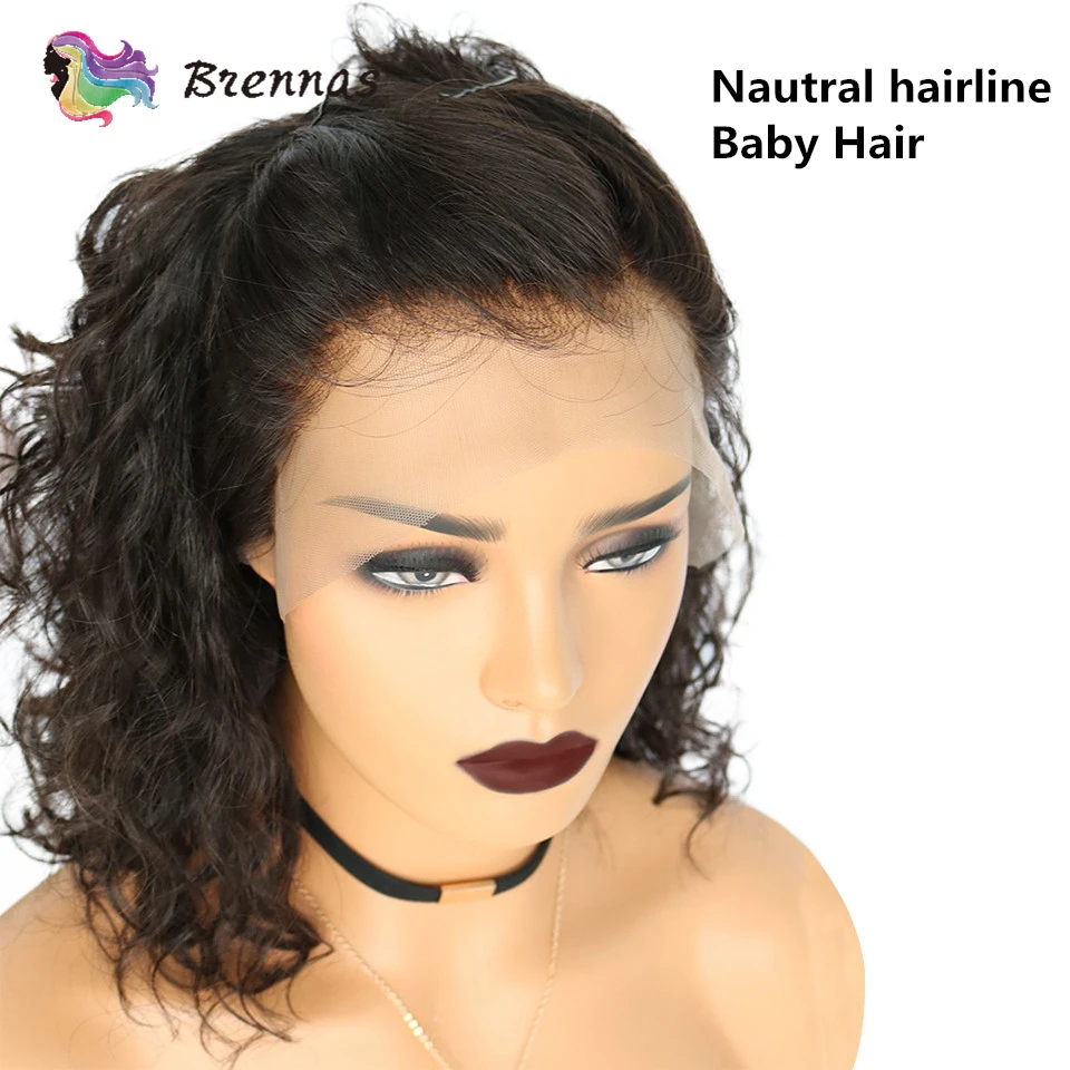 Накладные волосы на шнурках 13х4 натуральные волнистые для женщин 8 16