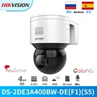 Hikvision IP Камера ColorVu 4MP DS-2DE3A400BW-DE(F1)(S5) PoE встроенный микрофон и Динамик Скорость купол уход за кожей лица захвата 247 красочные AcuSense