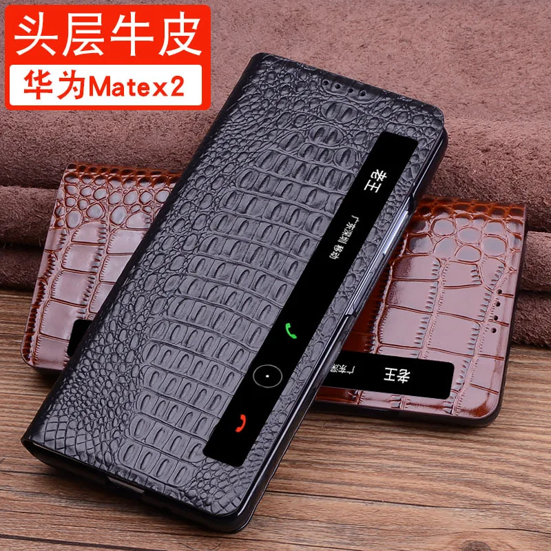 genuine leather flip folding case for huawei mate x2 5g case for huawei matex2 phone case smart windlows kickstand case free global shipping