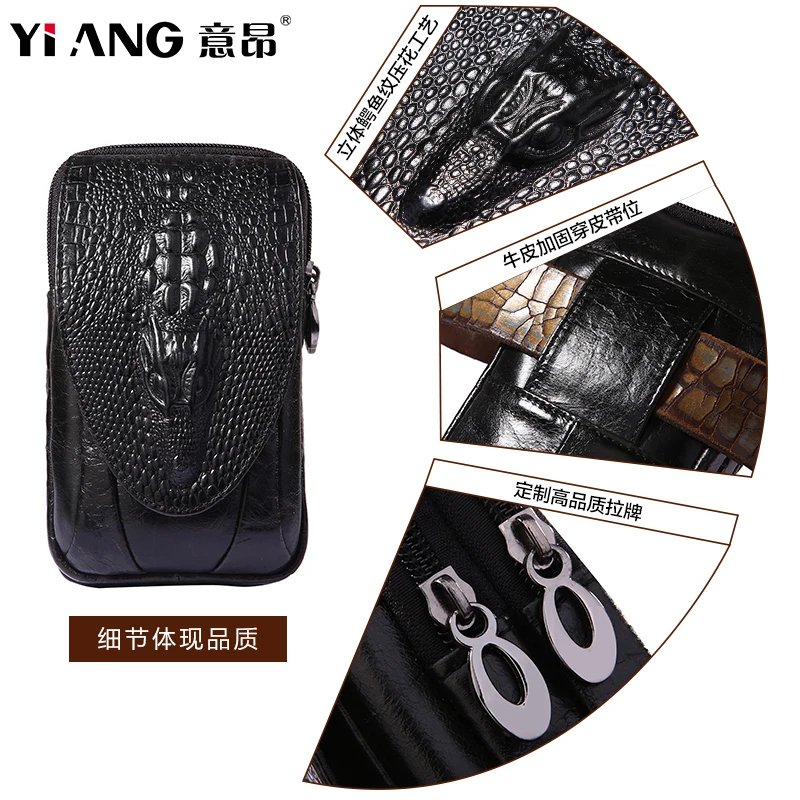 On The Belt Multi-pocket Phone Coin Card Men Travel Bag Genuine leather Outdoor Waist New Fashion Male Pack Cow Skin |