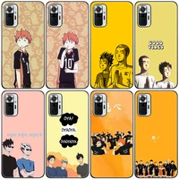 anime oya haikyuu volleyball silicone phone case for xiaomi redmi note 11 10 9 8 pro 11t 10t 10s 9s 8t 9 9a 9c 9t black cover