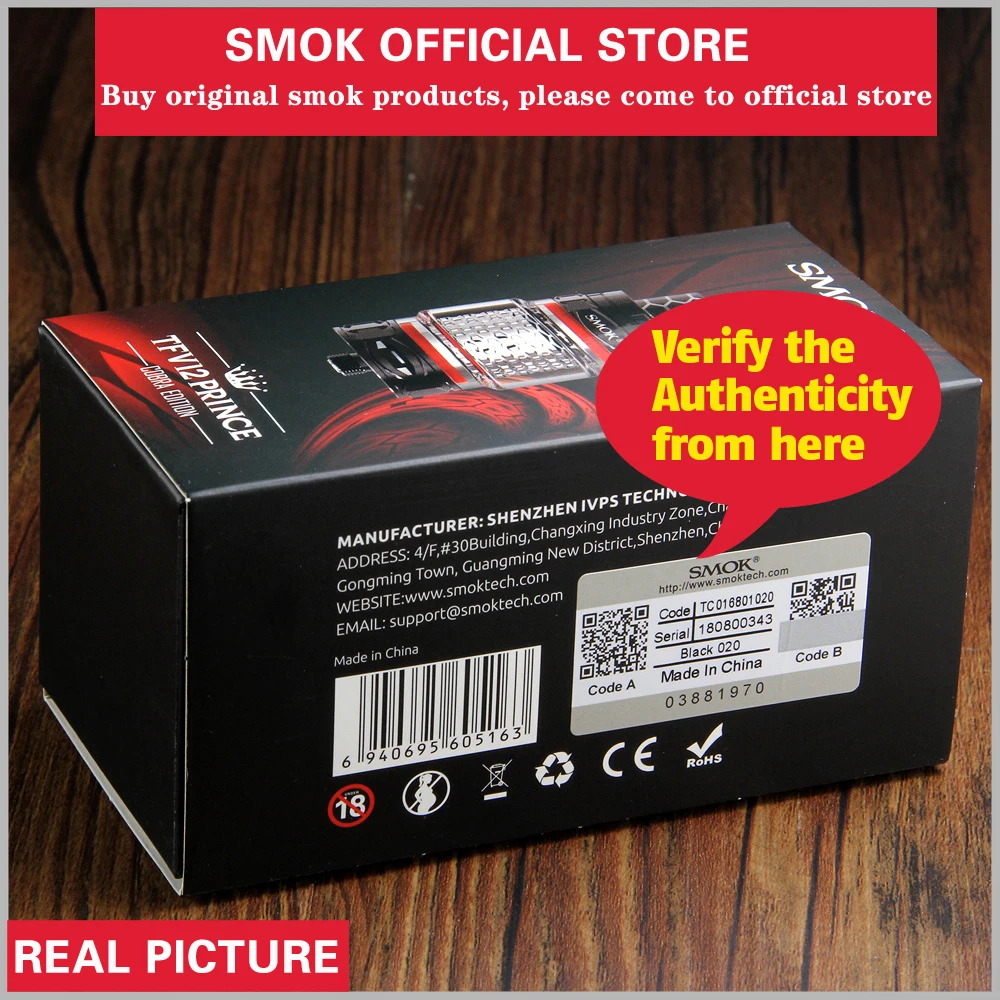 SMOK TFV12 Prince Cobra Edition Tank 7 мл V12 Strip Mesh X2 Clapton катушка Смола капельная наконечник