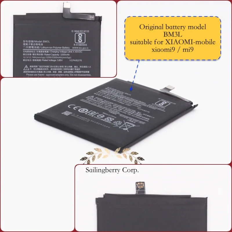Оригинальный аккумулятор подходящий для мобильного телефона XIAOMI mobile xiaomi9/mi9 с