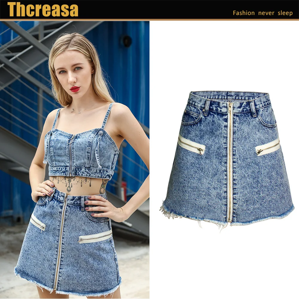 Новая весенняя Летняя женская Стильная трапециевидная юбка с высокой талией