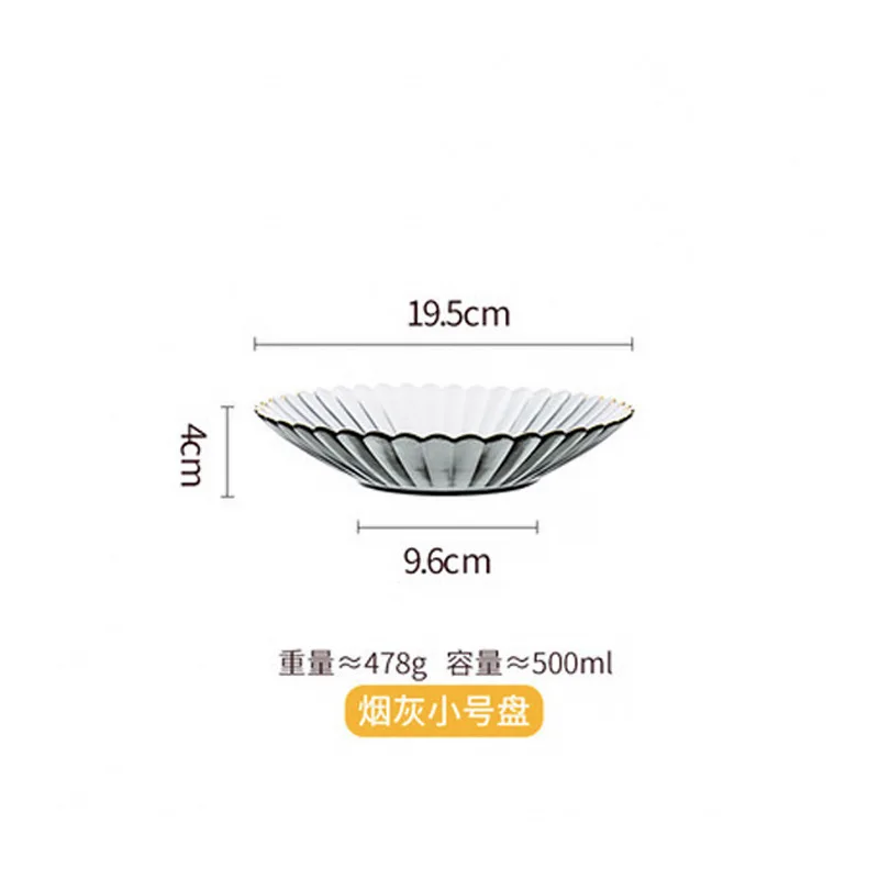 Thickened and heat resistant European smoke grey crystal glass bowl dinner plate soup  fruit salad  tableware set images - 6