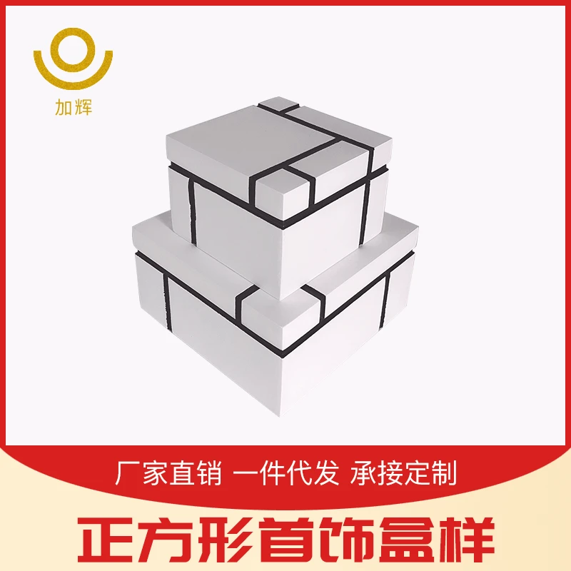 

Простая и современная новая китайская деревянная квадратная шкатулка для украшений, модель комнаты, украшение для дома, мягкая декоративна...