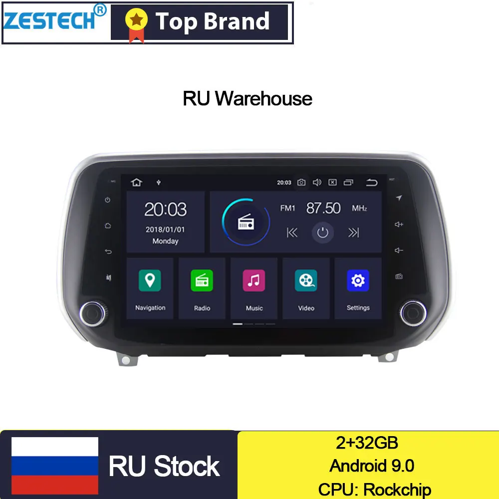 Мультимедийный автомобильный dvd-плеер для hyundai Santa Fe /hyundai Tucson Автомагнитола 1 din Android головное устройство Android автомобильный gps DVD