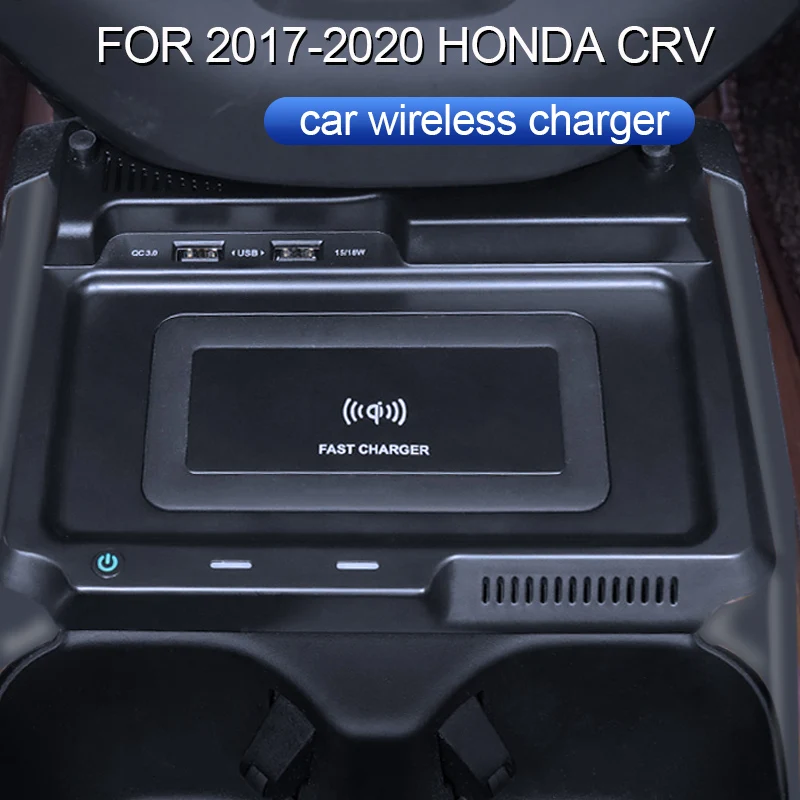 Для Honda CRV 2017 2018 2019 2020 2021 плата беспроводного зарядного устройства украшения