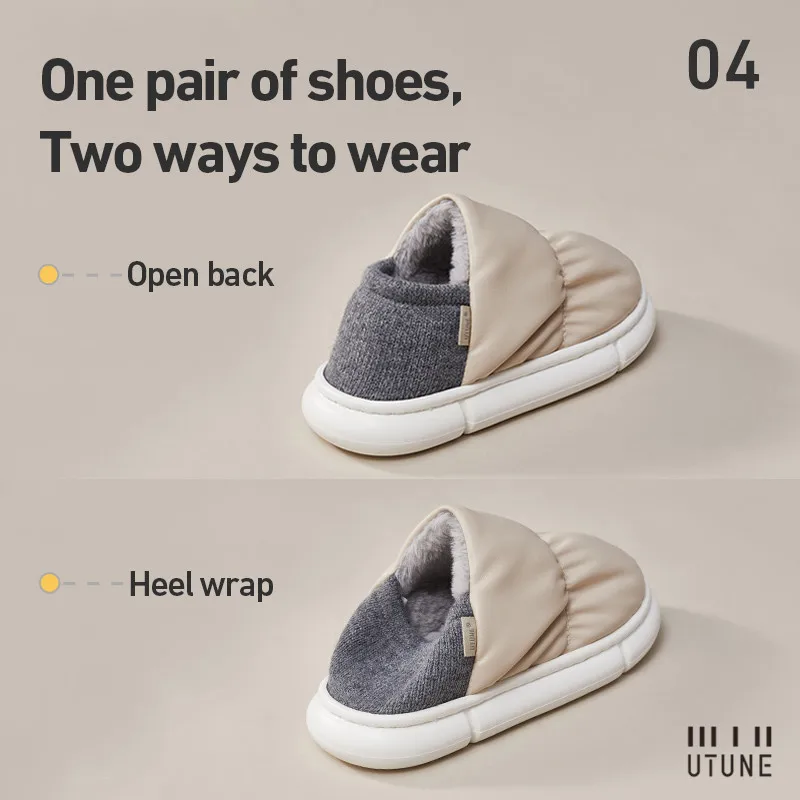 UTUNE Toast Parent-children Slippers Warm Anti-slip Outside Shoes Plush Waterproof Heel Indoor Slippers Soft For Easy Walk