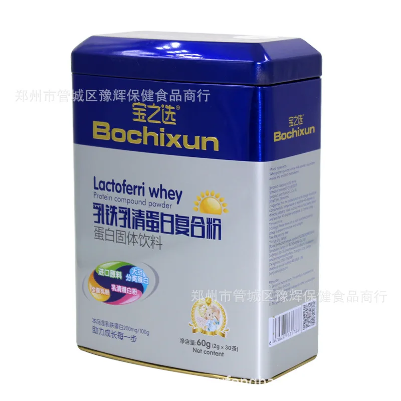 Лактопротеиновый порошок магазин для матери и младенца поставщик масла 2020