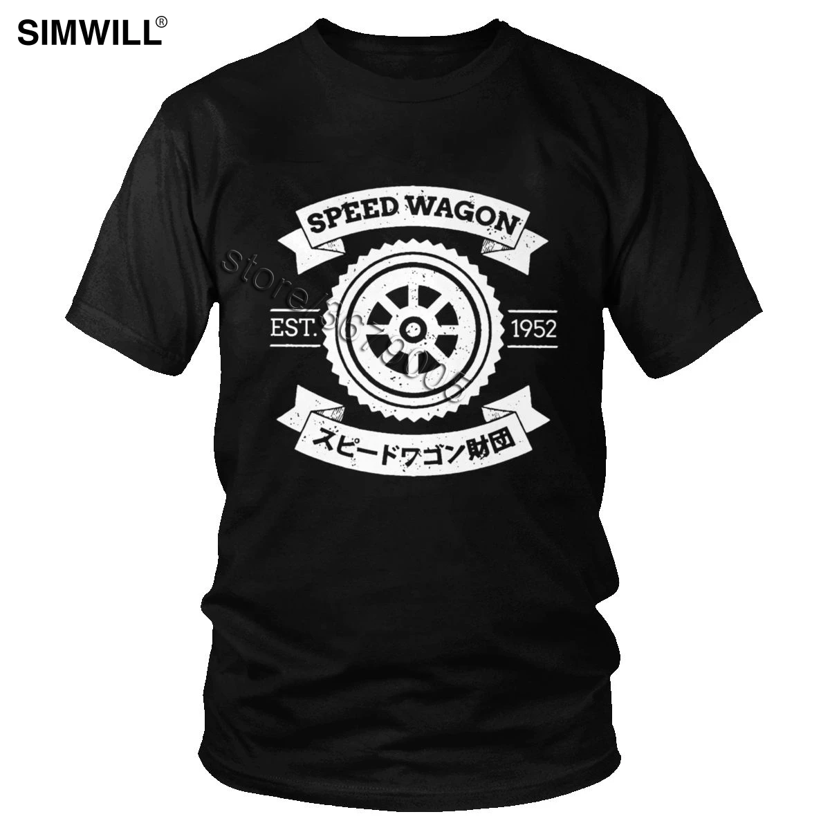 Ретро Джоджо Необычные Приключения футболка для мужчин Эко хлопок скоростной