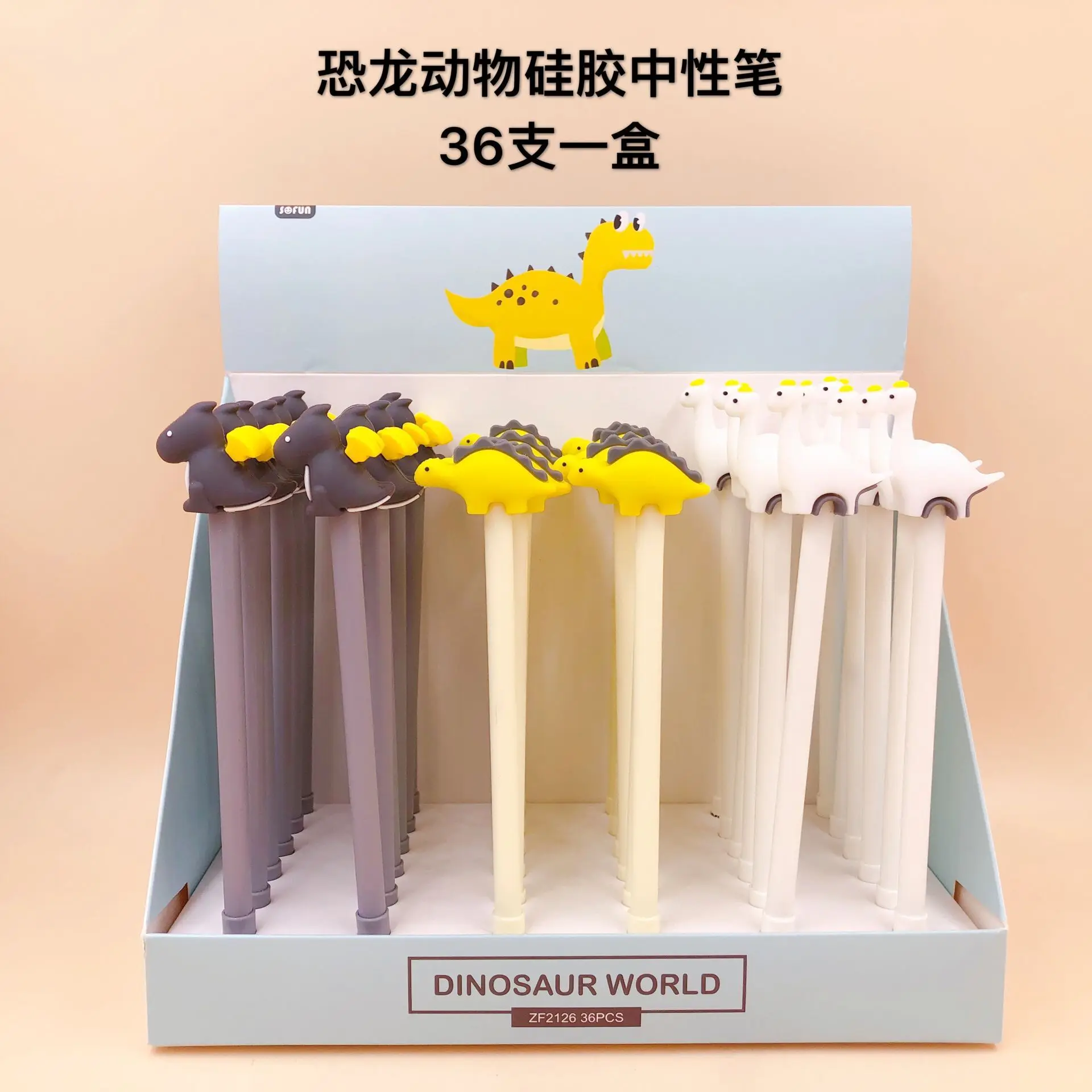 

36pcs Kawaii Dinosaur Gel Pens black gel ink pens for writing Cute stationery office school supplies 0.5mm