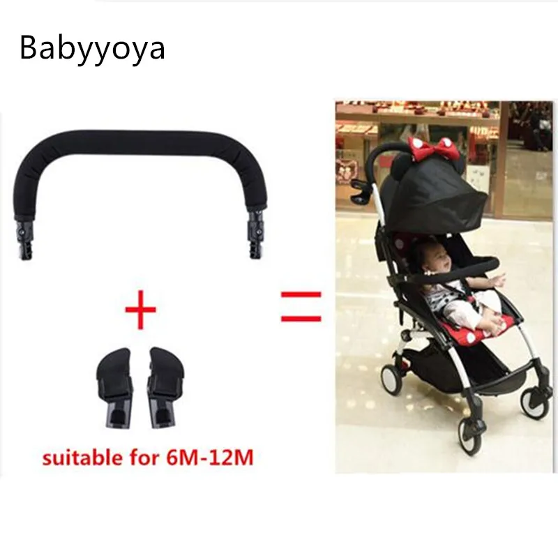 Бампер с адаптером подлокотник для коляски Yuya babyzen YOYO handlerest детский трон горизонт установка аксессуар yoya автомобиль