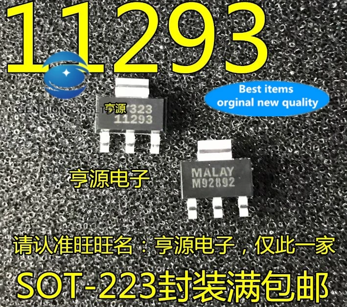 

10pcs 100% orginal new real stock LT1129CST-3.3 LT1129-3.3 Silkscreen 11293 Linear Regulator SOT-223