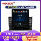 MEKEDE HD 9,7 