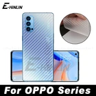 5 шт. 3D задняя крышка из углеродного волокна защитная пленка для OPPO Reno2 Reno3 Reno4 Reno5 Reno6 SE Reno 4 3 Pro Plus F Z Lite