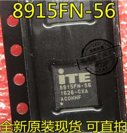 1 шт. IT8915FN 56 8915FN 100% Новый оригинальный|Запасные части| |