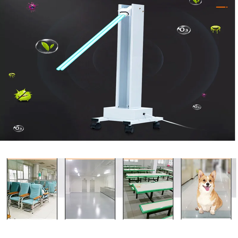 Новая УФ-лампа для дезинфекции 100 Вт ультрафиолетовые лампы школьная Мобильная