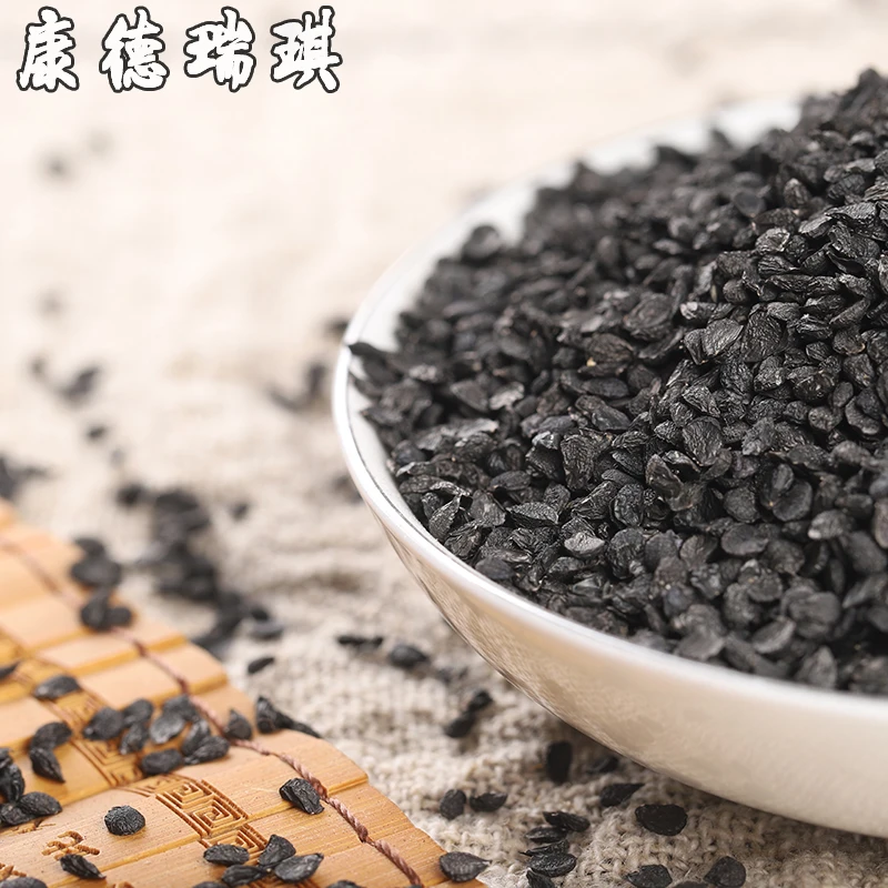 Semen chino de puerro, Semen de cebolla de Tuber, Semen Allii Tuberosi, Jiu Cai Zi-2