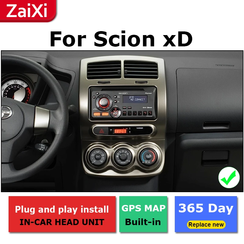 Автомагнитола 2DIN с GPS-навигацией стерео видео для Toyota IST Urban Cruiser Scion XD 2007 ~ 2016