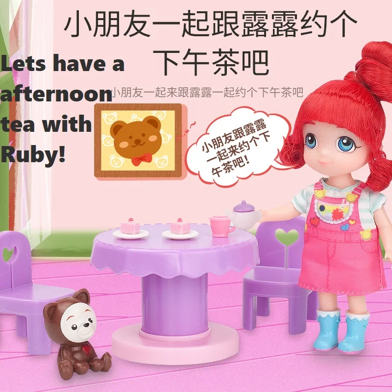 Радужный рубиновый имитирующий интеллектуальную куклу для девочек такой же