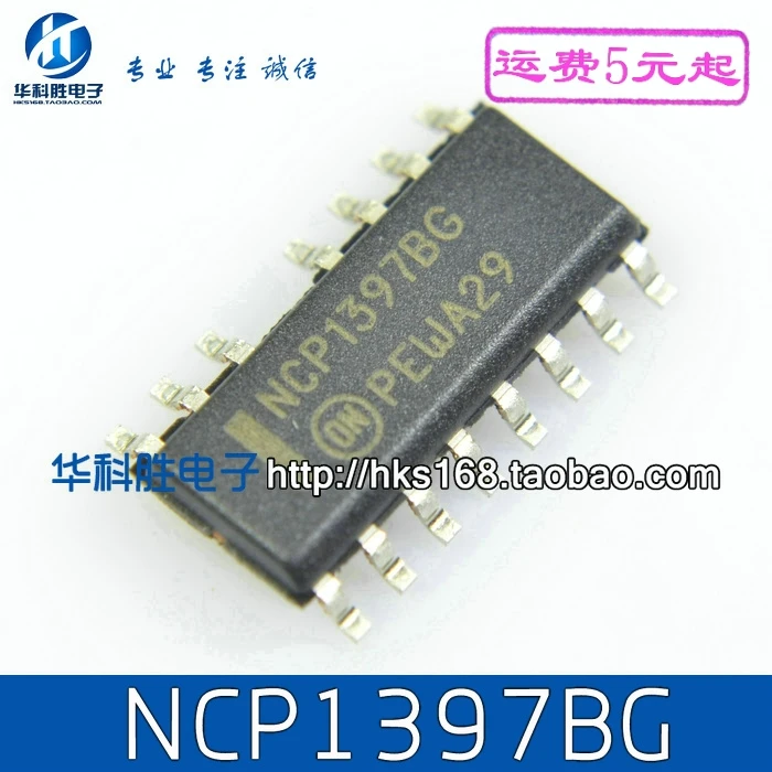 Оригинал 5 шт./NCP1397BG SOP 15|Интегральные схемы| |