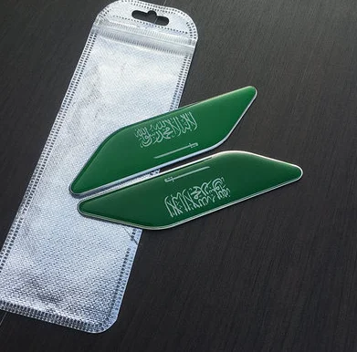 

Pair Arab Flag Auto Car Fender Side Emblem Skirts Badge Decal Sticker