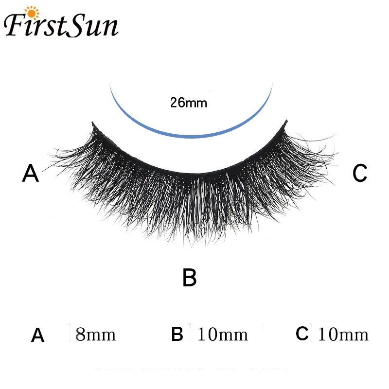 Мультипак натуральные 3d норковые ресницы с заказной коробкой Индивидуальные