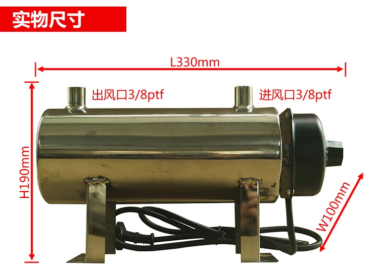 нагрев сжатого воздуха. нагреватель сжатый воздух до 60 градусов. 61242 sata. подогреватель сжатого воздуха. нагрев сжатого воздуха.