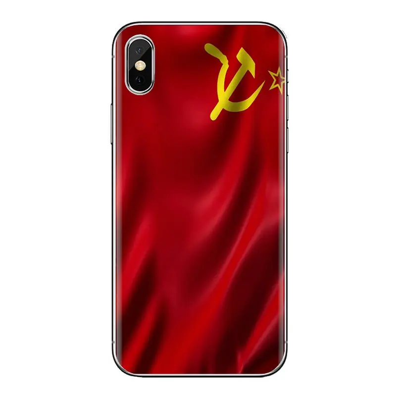 Красный Советский Союз СССР для фотосъемки в стиле гранж с изображением флага