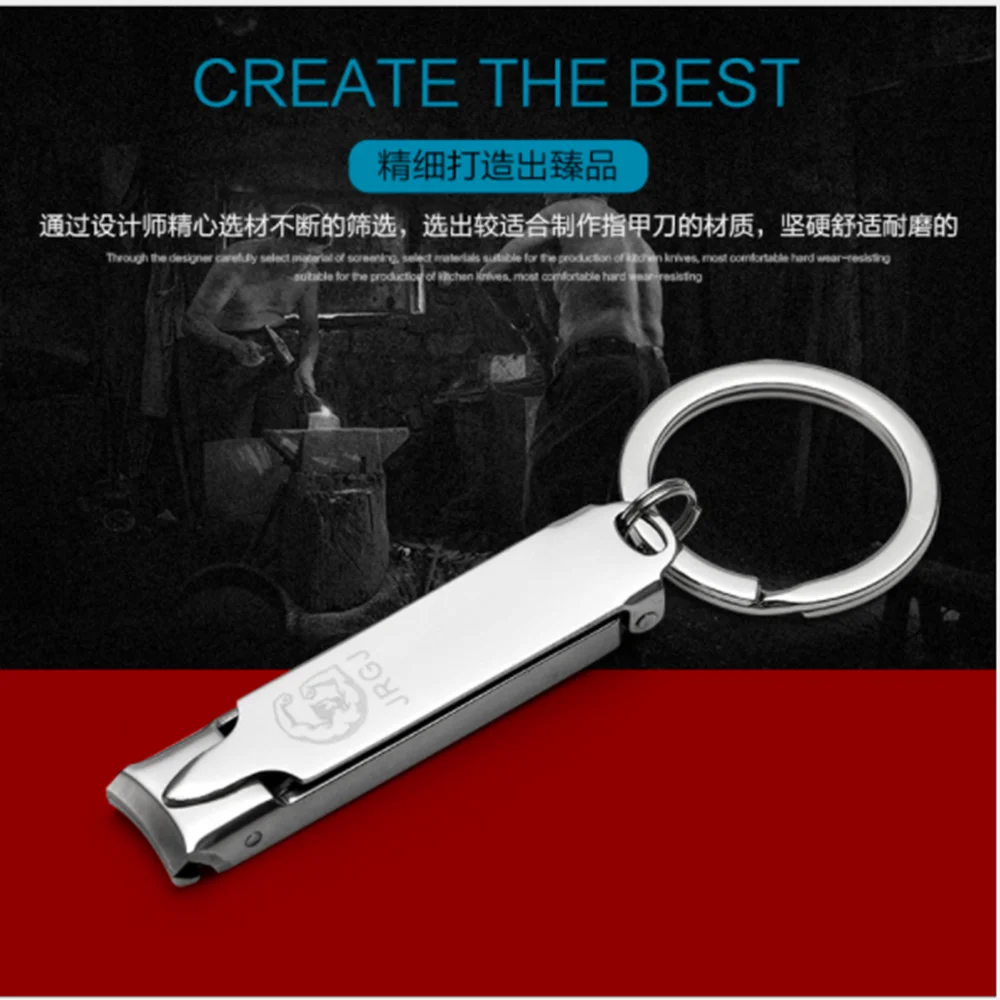1PC Professional Advanced Stainless Steel Sharp Nail Clippers Manicure Portable With Beauty Tool | Красота и здоровье