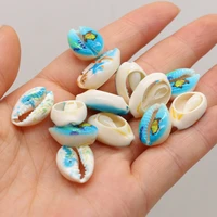 wholesale 10pcs natural freshwater shell beads conch shape loose beads for making jewerly accessories 14x18 16x20mm