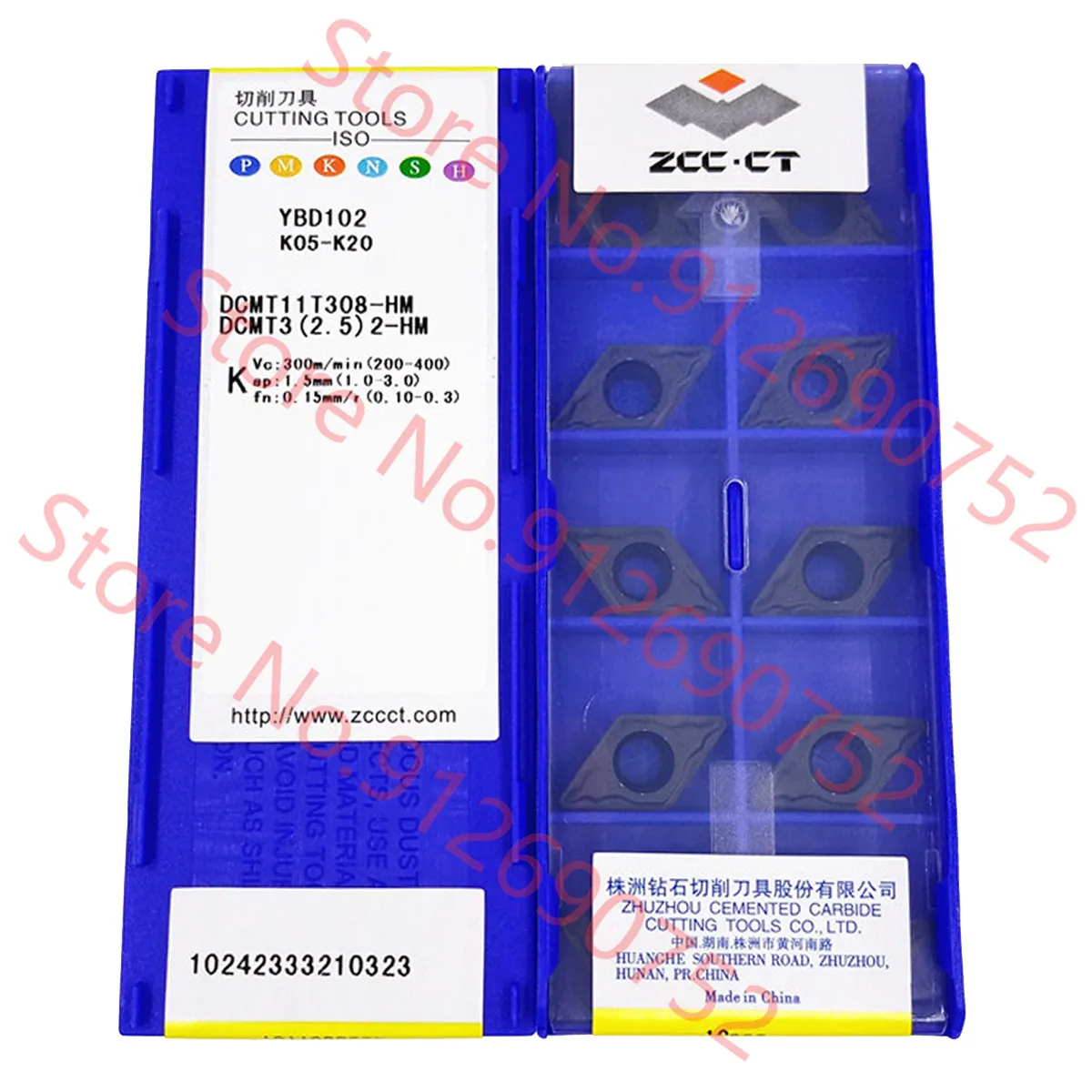 

DCMT11T304-HM YBD102/DCMT11T308-HM YBD102 ZCC.CT карбидная Вставка 10 шт./кор.