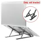 Складная подставка для ноутбука, регулируемая подставка для ноутбука, Портативная подставка для планшета Pro, подставка для ноутбука Comput Z1k0