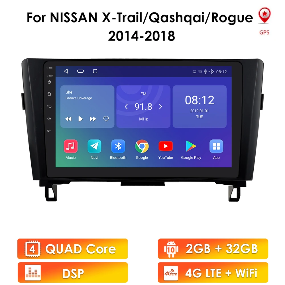 Автомобильный видеоплеер Android 9 0 для Nissan X Trail T32 Qashqai Rogue 2014 2018 10 1 дюйма 2Din стерео
