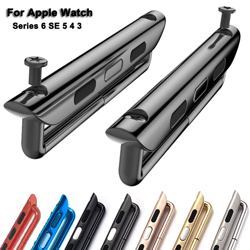 Соединитель адаптера для Apple Watch series 6 SE 5 4 3 2 band 44 мм 40 iwatch 42 38 аксессуары инструмент