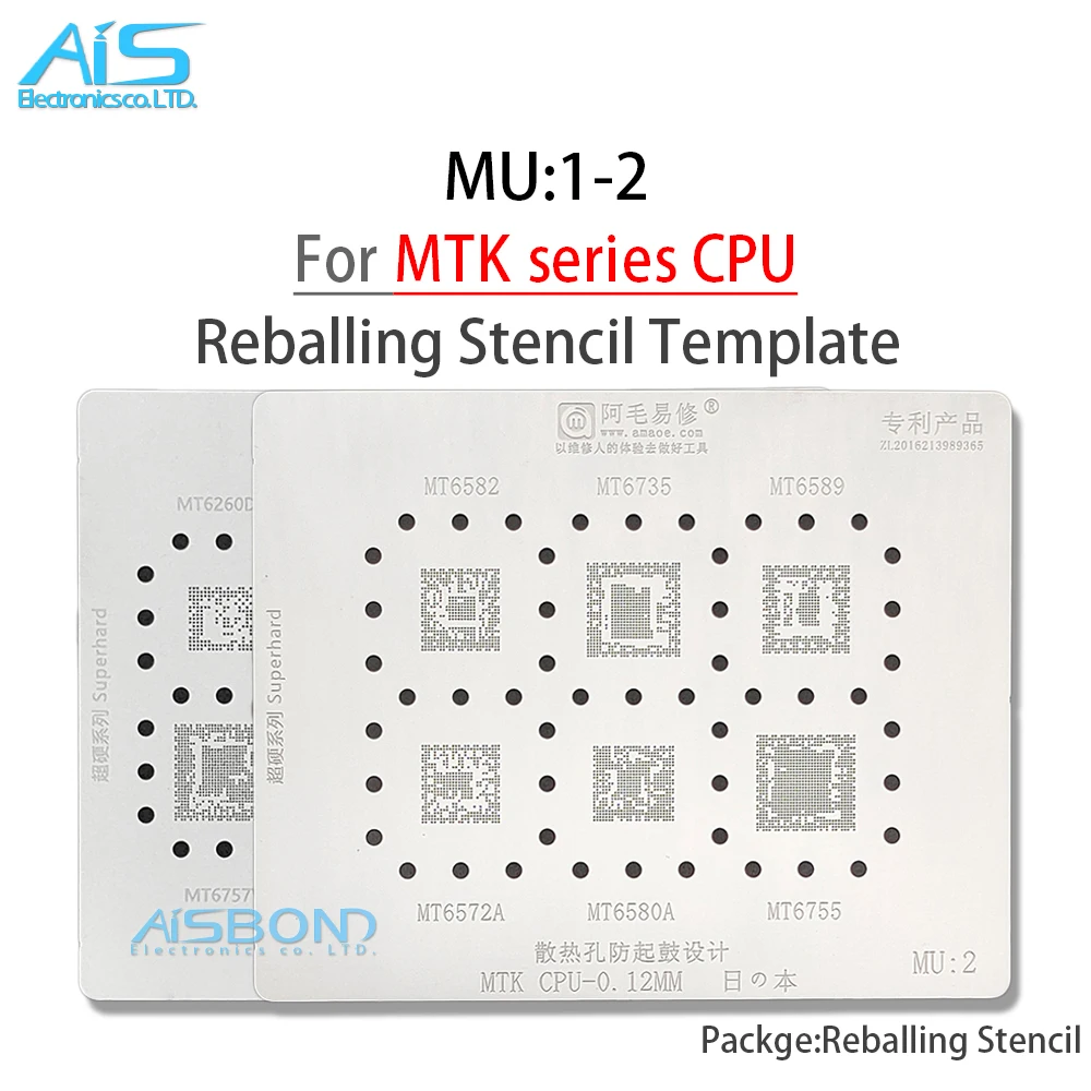 

MU1 BGA Reballing Template Stencil For MT6795W MT6797W MT6595W MT6732 MT6750 MT6582 MT6735 MT6589 MT6572 MT6580A MT6755 MTK CPU