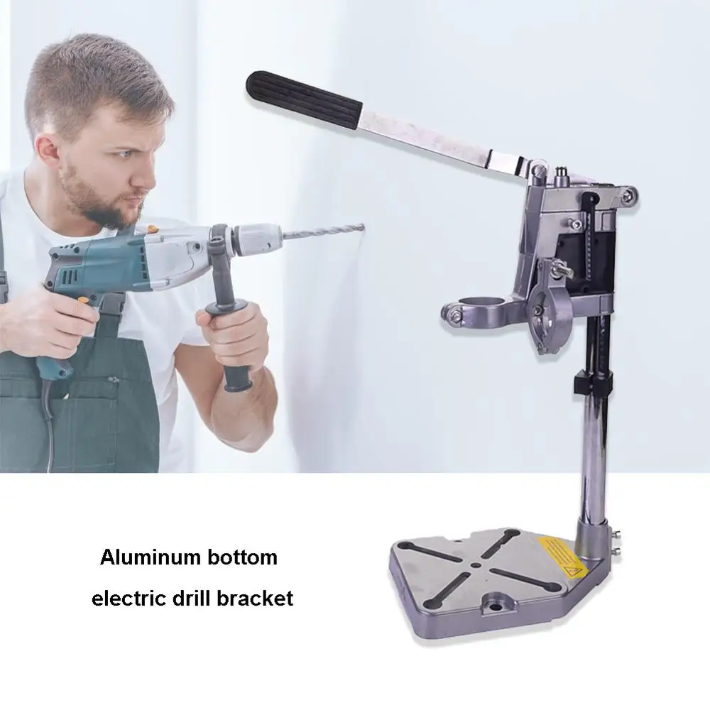 Подставка для электрической дрели с двойной головкой держатель кронштейн