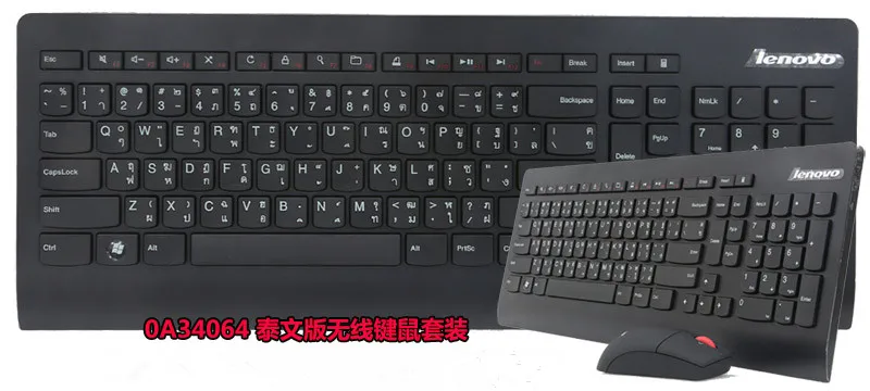 Lenovo 2,4 ГГц Беспроводная Thinkpad Combos KBRF3971 итальянская испанская Арабская французская Иврит Клавиатура+ Лазерные мыши 1600 dpi Мышь 0A34032 - Цвет: Thailand