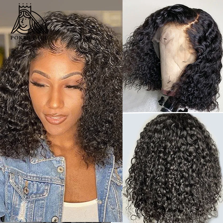 Парики из человеческих волос на сетке 13 х4 с коротким кудрявым лицом