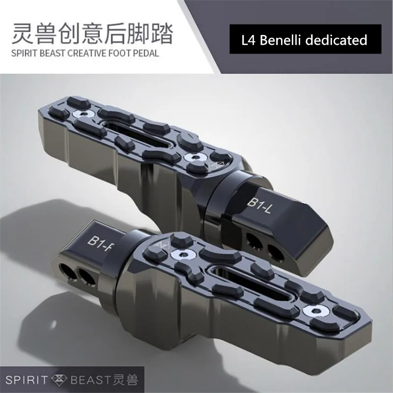 BLACK L4 Мотоциклетные противоскользящие педали Spirit Beast для серии Benelli, модифицированные мотоциклетные подставки для ног, декоративные аксессуары - Цвет: BLACK L4