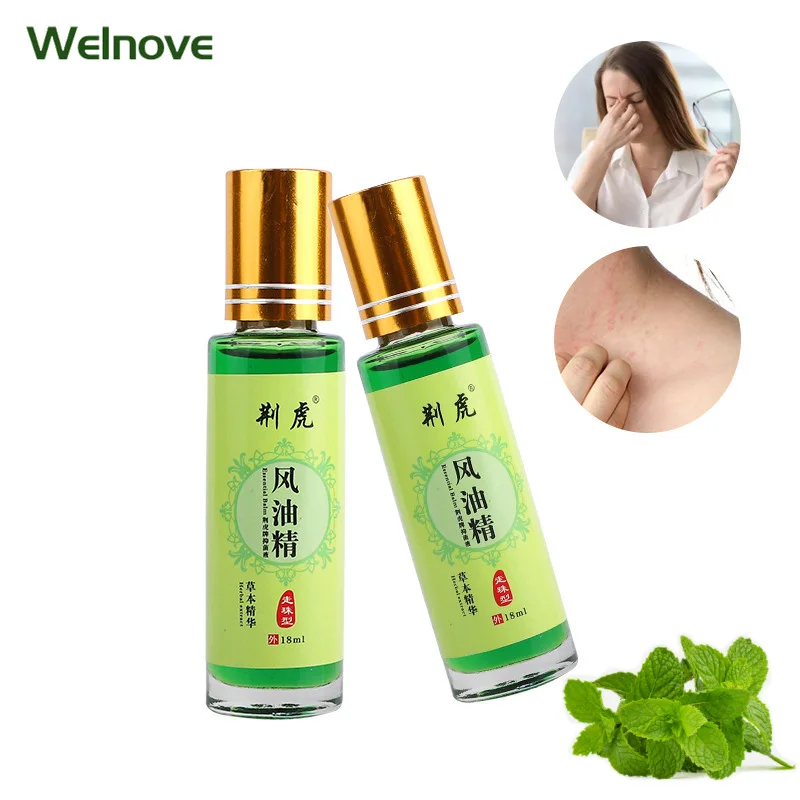 

18ml Balm Refreshing Cool Oil Natural Medicinal For Headache Dizziness Oil Pain Rheumatism Abdominal Pain Relief Fengyoujing