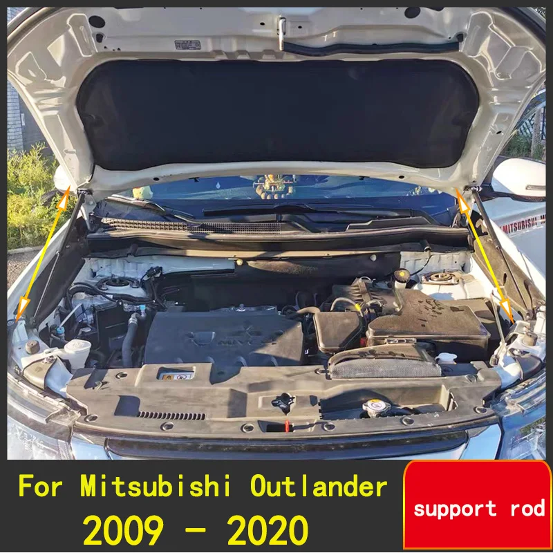 Подходит для Mitsubishi Outlander 2009-2020 накладка на крышку капота пружинный амортизатор