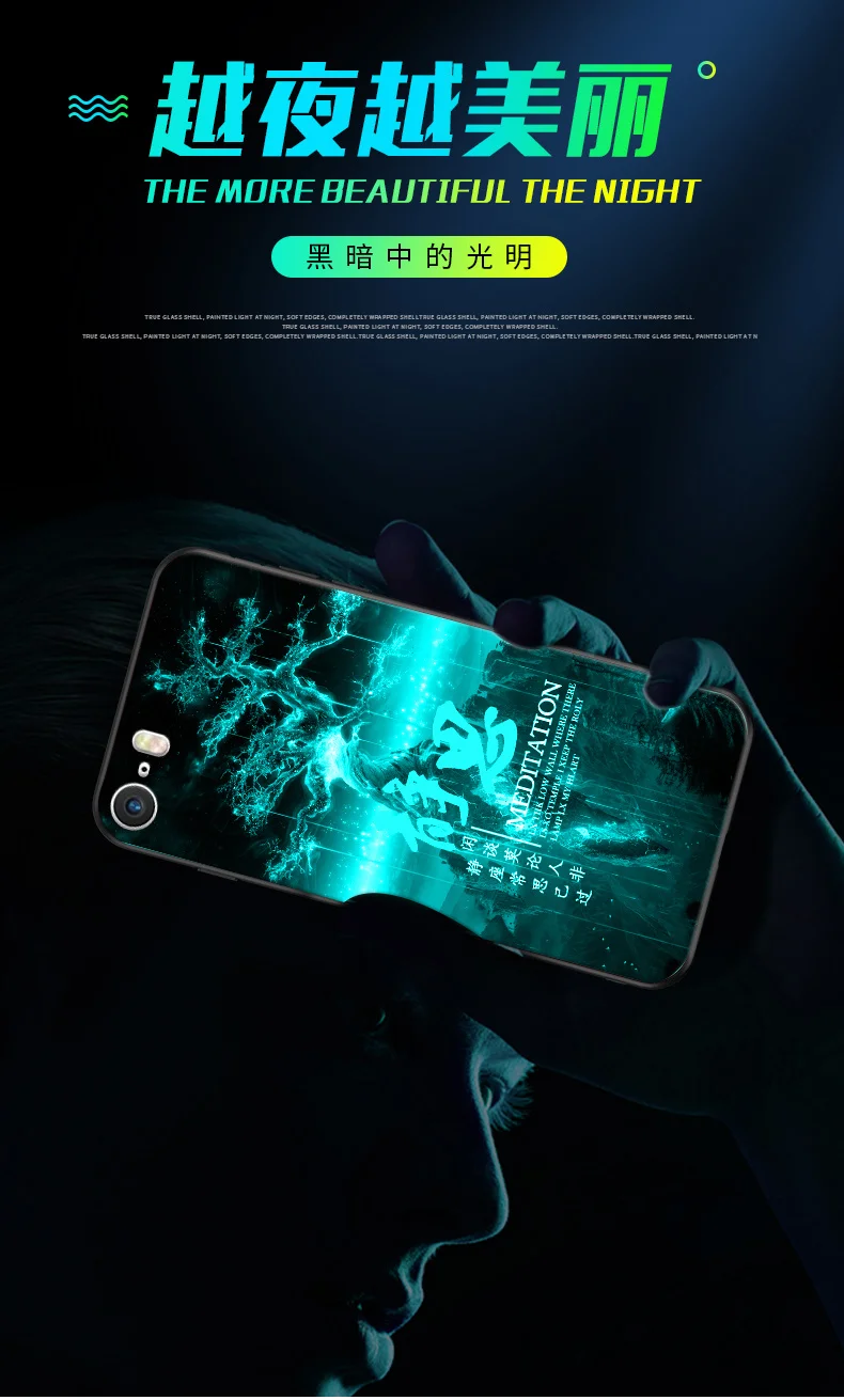 Светящийся чехол для iPhone 5 5S SE 6 6S 7 8 Plus X XR XS Max 11 Pro Max чехол, светящаяся задняя крышка из закаленного стекла, силиконовый чехол